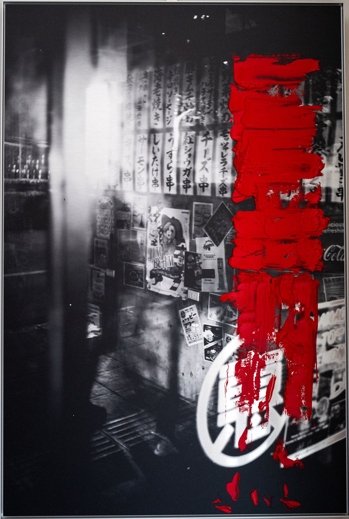 Untitled. Black-and-white photograph on brushed aluminium and oil paint, 90 × 60 cm